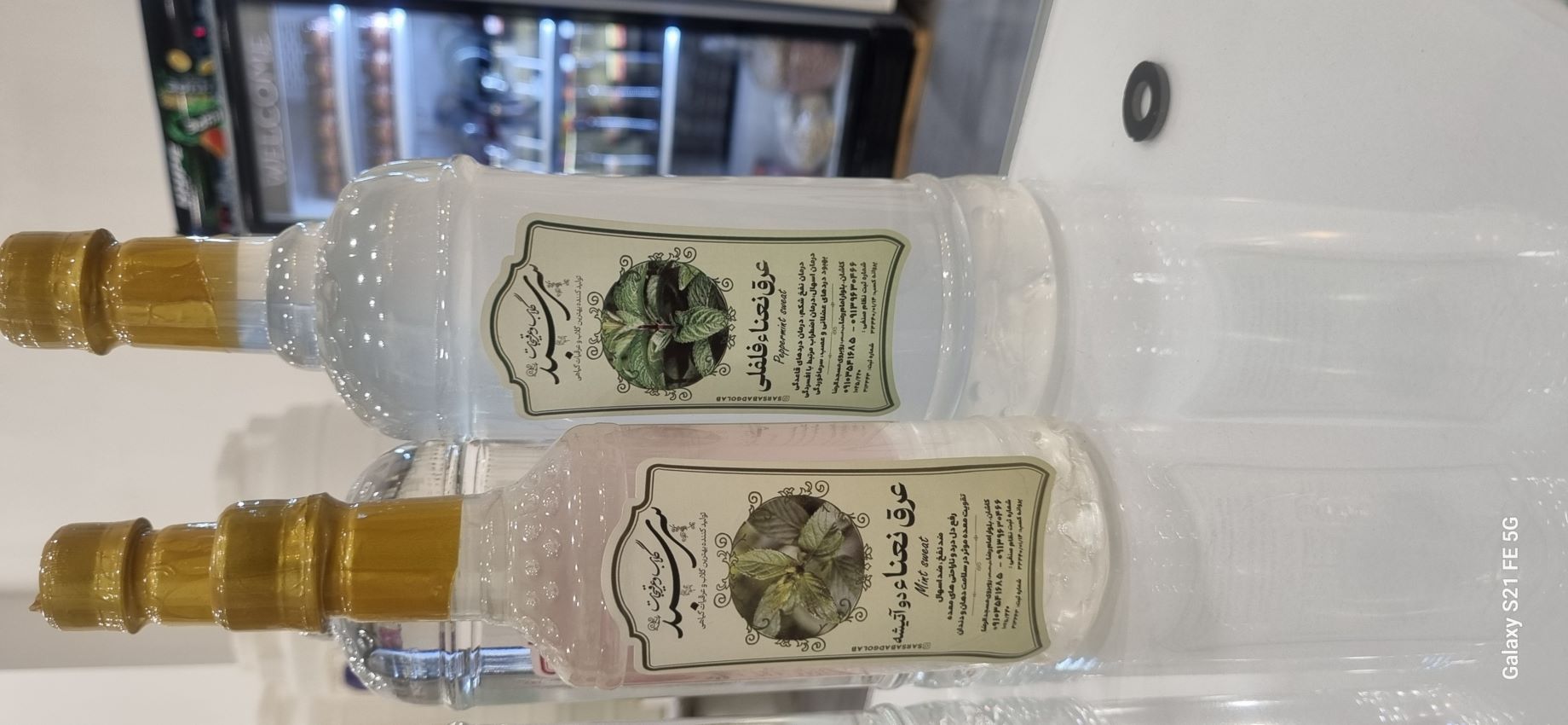 گلاب درجه یک با کیفیت